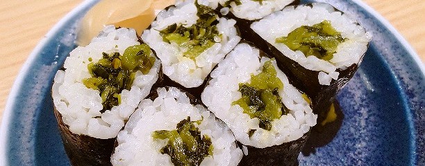 吾妻寿司 岡山駅店