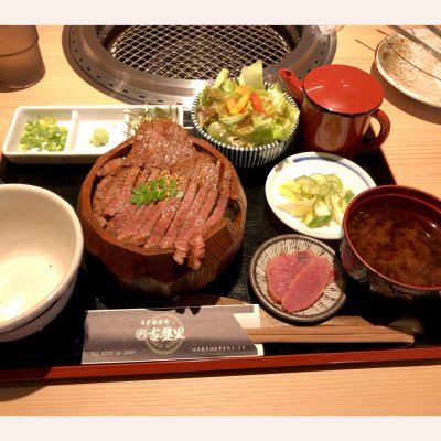 古民家焼肉 古登里 小泉駅 焼肉 ホルモン