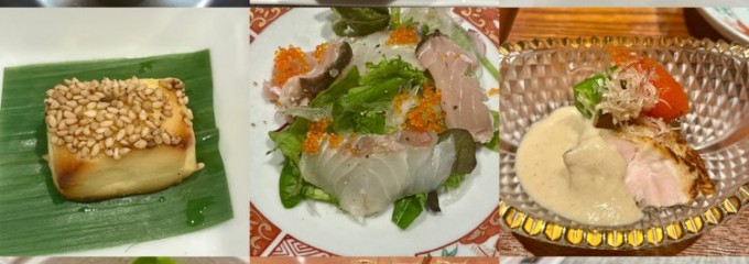 懐食みちば