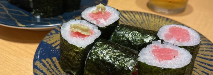 大起水産 街のみなと 箕面店
