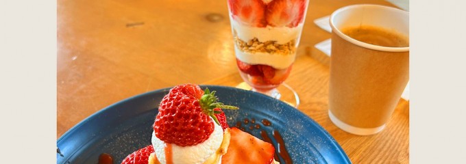 フルーツランド 白根グレープガーデン