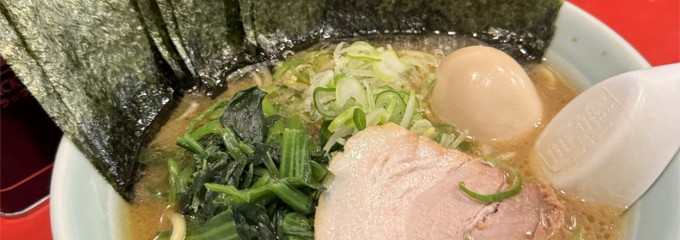 おーくら家