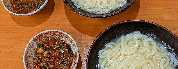 釜あげうどん　重乃井