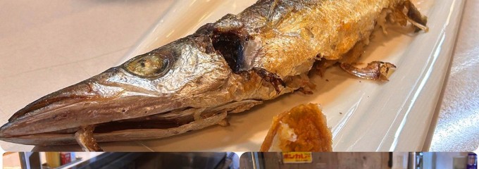 立ち呑み屋 スタンド もん