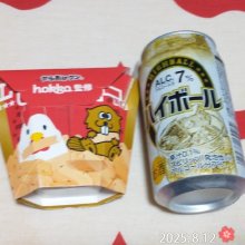 mauriaさんの写真