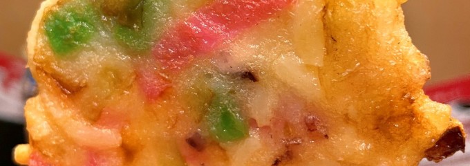 長崎かんぼこ 喜味冨(きみふく)