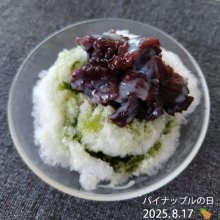 Kfactoryさんの写真