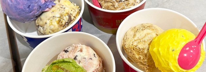 サーティワンアイスクリーム イオンモール与野店