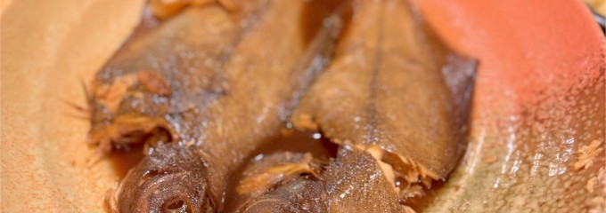 漁師酒場 かりむ丸