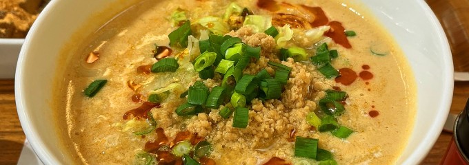 ナナズ グリーンティー 京王聖蹟桜ヶ丘ショッピングセンター店