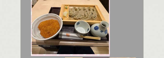 越後長岡 小嶋屋 CoCoLo本館店