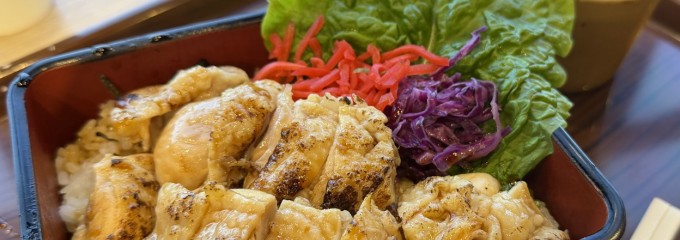 ぎゅんた イオンモール幕張新都心店