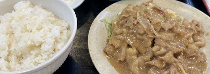 天宝