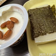 Mo_hiさんの写真