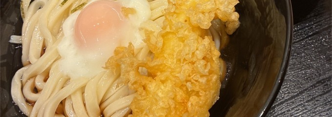 心枠うどん いろは