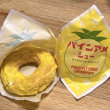 hakobonさんの写真