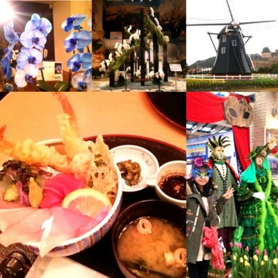 ハウステンボス ハーバータウン イベント その他