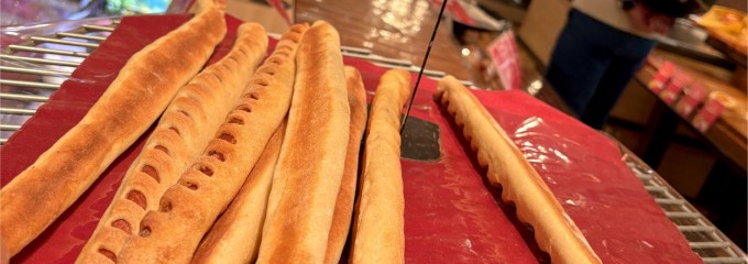 粉とクリーム 古河店