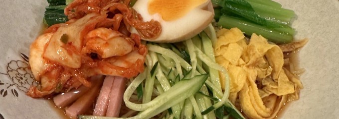 青山餃子房笹塚