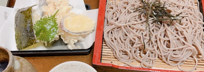 信州そば処 恵方