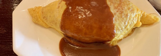 レストラン 西洋軒