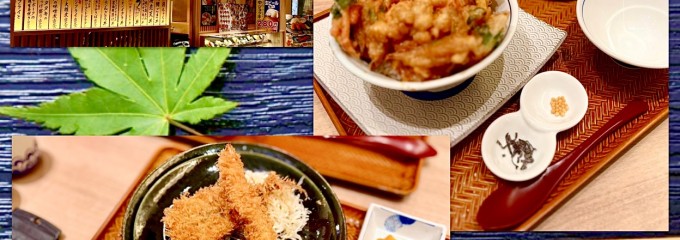 築地食堂 源ちゃん イオンモール新利府店