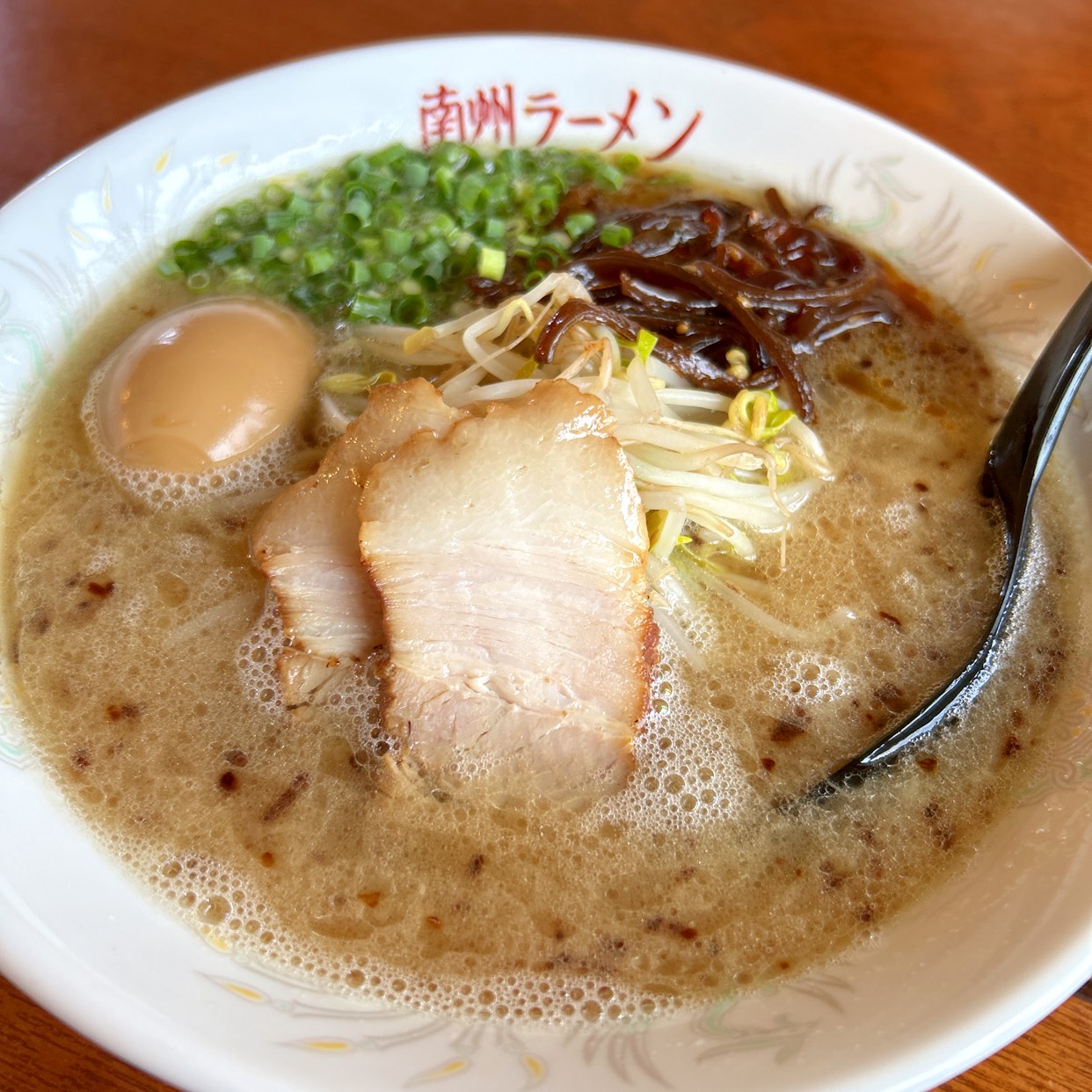 南 州 ラーメン