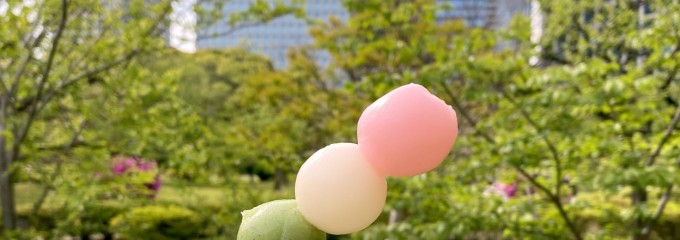 浜離宮恩賜庭園