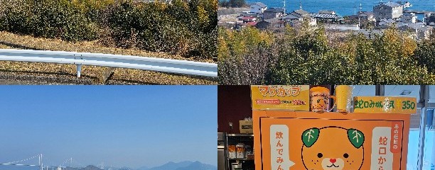 来島海峡サービスエリア フードコート