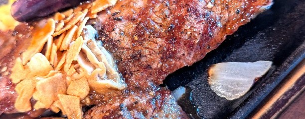 いきなりステーキ 浜松湖東町店