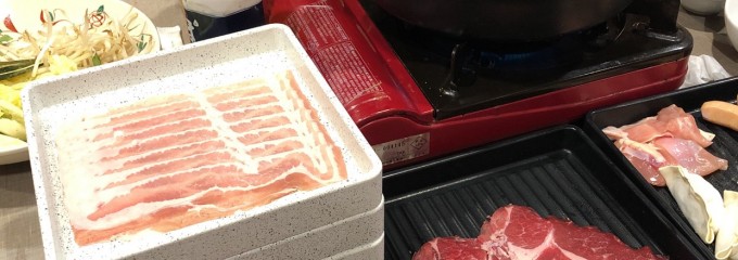 夢庵 浦和駅東口店