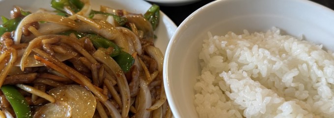 皇家小籠包