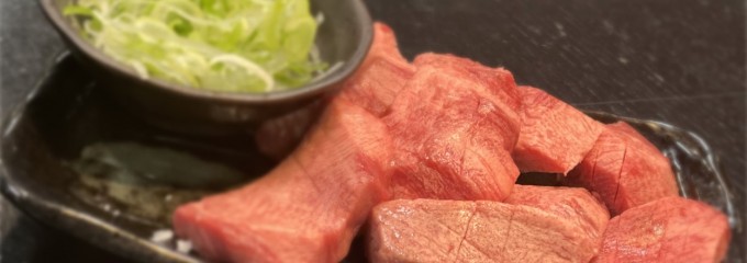 焼肉主水