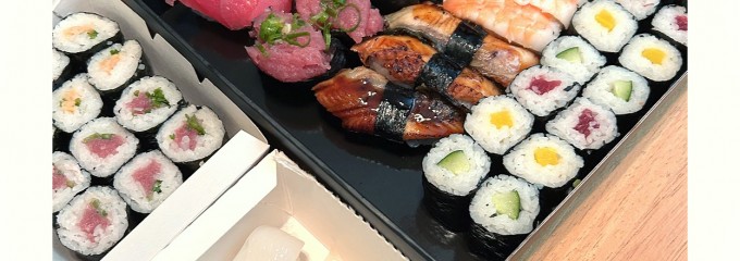 Kozo Sushi