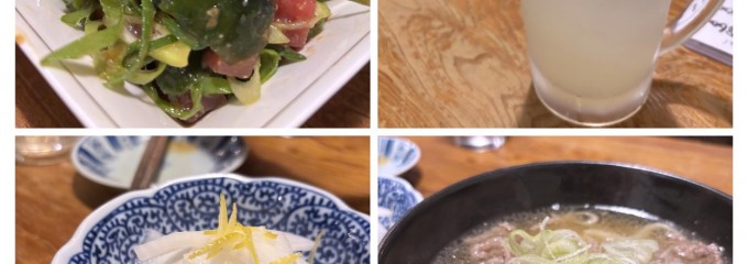 うどん酒場 ざくろ