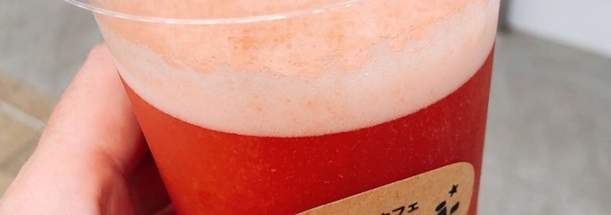 ヘルシーカフェHacchi-（はっちー）