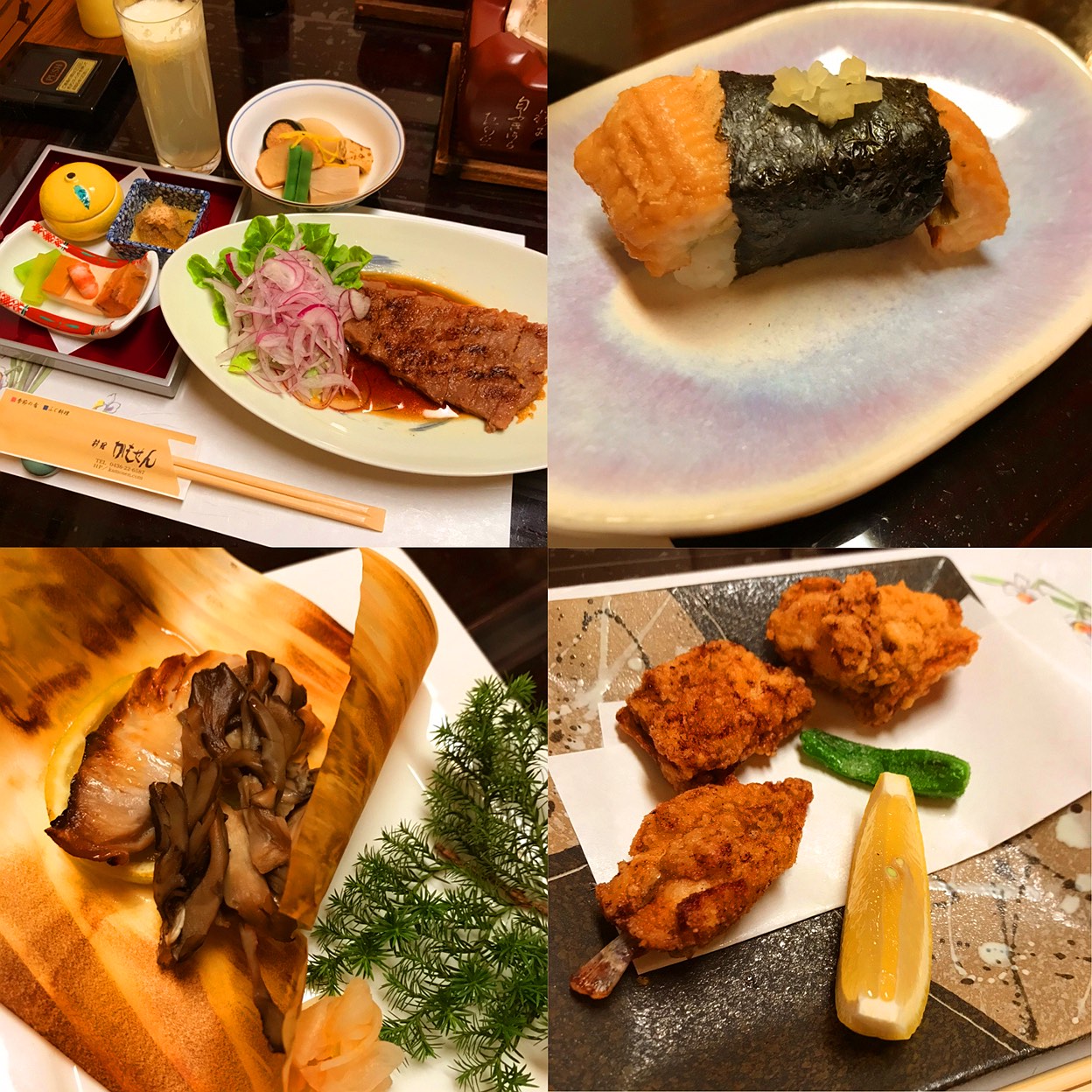 料理 かも せん
