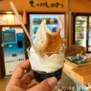 東川町共生サロンここりん ここりん食堂 定食 食堂