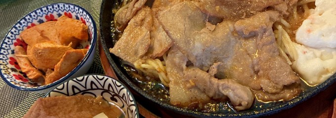 ブルー・ウイング(Blue wing)