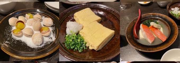 HOTEL AO KAMAKURA × 鎌倉 松原庵 青（レストランのみオープン）
