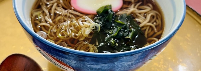 相模野カントリー倶楽部