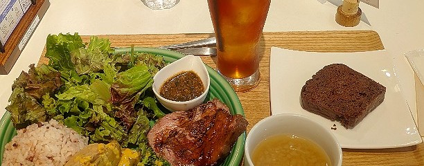 FOOD HOLIDAY