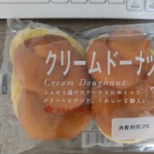t_rex24さんの写真