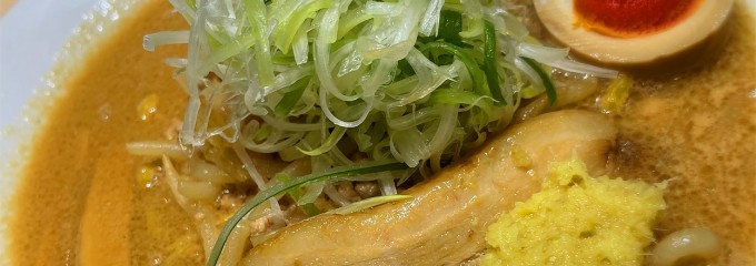 らーめん輝風