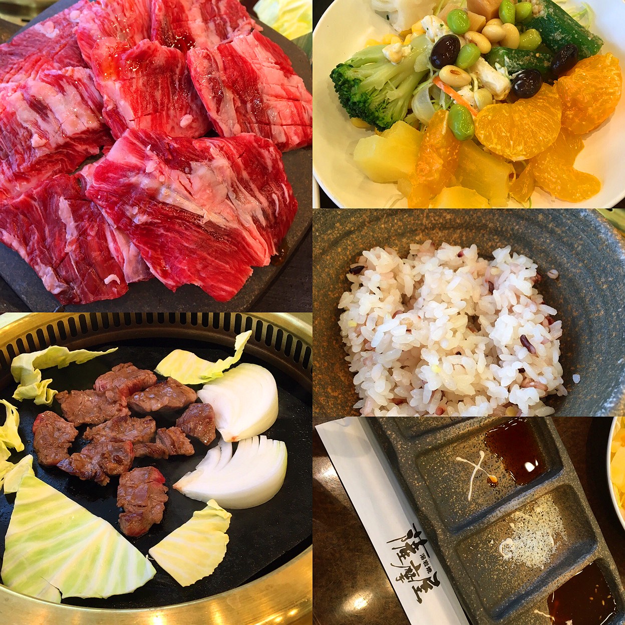 溶岩焼肉 薩摩屋 (霧島市/国分(鹿児島)/焼肉・ホルモン)
