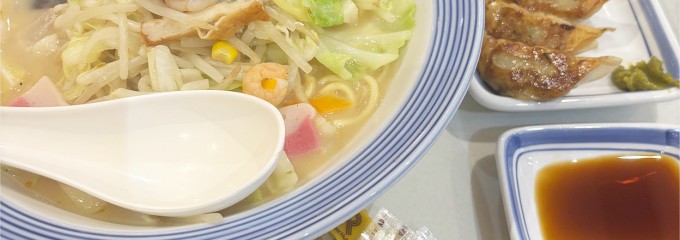 リンガーハット ニトリモール枚方店