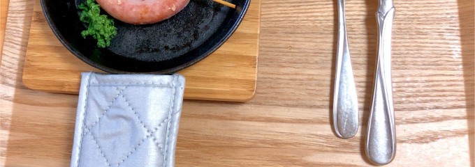 焼肉と韓国家庭料理 正