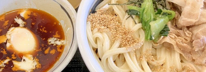 丸亀製麺横浜片倉町