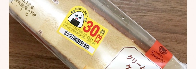 FamilyMart 札幌北21条東13丁目店