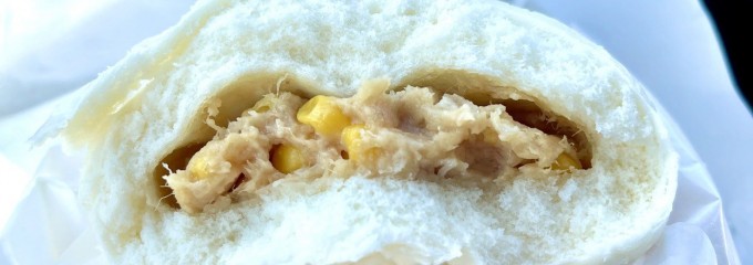 LAWSON 天白平針五丁目